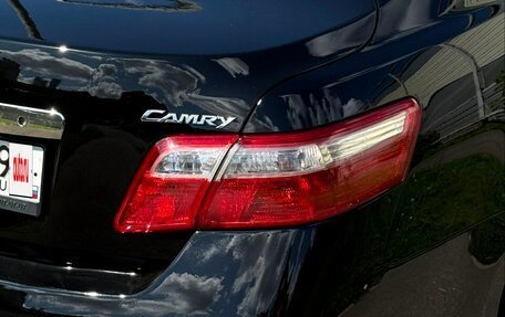Toyota Camry, 2011 год, 1 600 000 рублей, 11 фотография