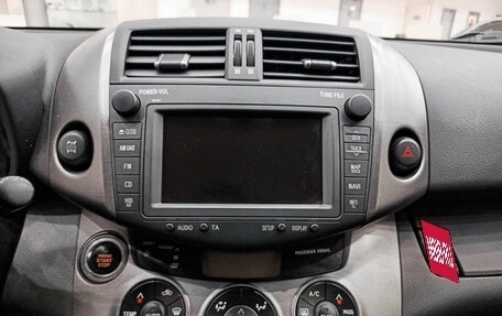 Toyota RAV4, 2012 год, 1 463 000 рублей, 19 фотография