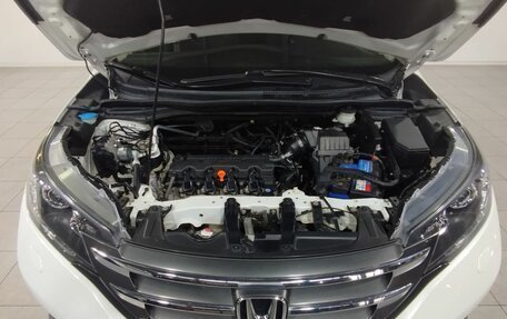 Honda CR-V IV, 2014 год, 2 300 000 рублей, 11 фотография