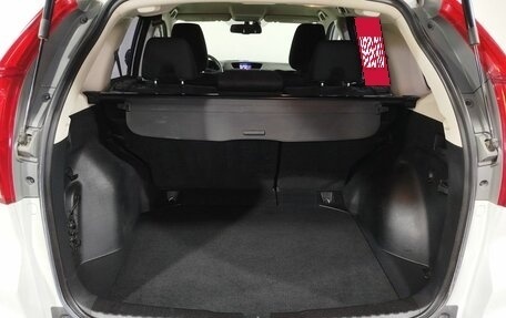 Honda CR-V IV, 2014 год, 2 300 000 рублей, 12 фотография