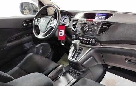 Honda CR-V IV, 2014 год, 2 300 000 рублей, 14 фотография