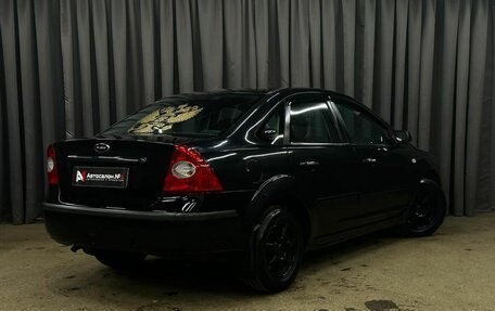 Ford Focus II рестайлинг, 2007 год, 299 900 рублей, 3 фотография