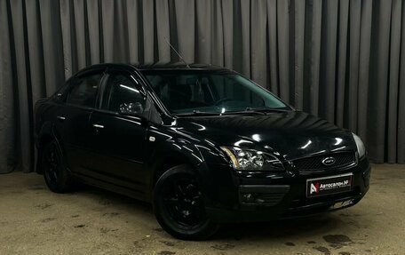 Ford Focus II рестайлинг, 2007 год, 299 900 рублей, 2 фотография