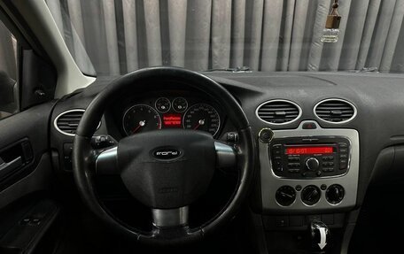 Ford Focus II рестайлинг, 2007 год, 299 900 рублей, 6 фотография