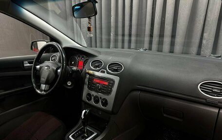 Ford Focus II рестайлинг, 2007 год, 299 900 рублей, 12 фотография