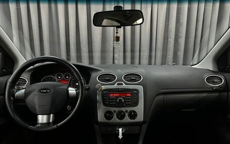 Ford Focus II рестайлинг, 2007 год, 299 900 рублей, 15 фотография