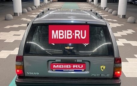 Volvo 940, 1991 год, 265 000 рублей, 11 фотография