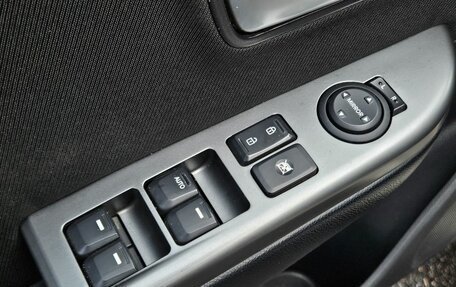 KIA Rio III рестайлинг, 2014 год, 819 000 рублей, 20 фотография