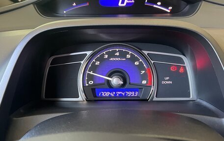 Honda Civic VIII, 2010 год, 950 000 рублей, 30 фотография