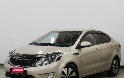 KIA Rio III рестайлинг, 2013 год, 780 000 рублей, 1 фотография