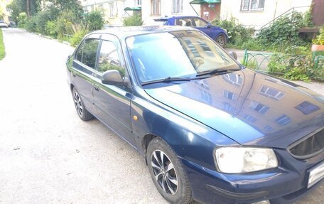 Hyundai Accent II, 2007 год, 310 000 рублей, 2 фотография