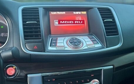 Nissan Teana, 2011 год, 1 099 999 рублей, 13 фотография