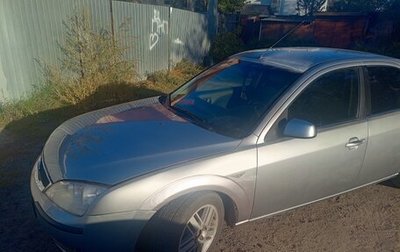 Ford Mondeo III, 2006 год, 310 000 рублей, 1 фотография