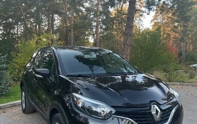 Renault Kaptur I рестайлинг, 2018 год, 1 220 000 рублей, 1 фотография
