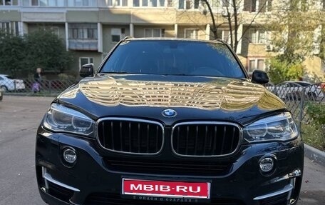 BMW X5, 2016 год, 3 750 000 рублей, 1 фотография