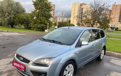 Ford Focus II рестайлинг, 2006 год, 395 000 рублей, 1 фотография