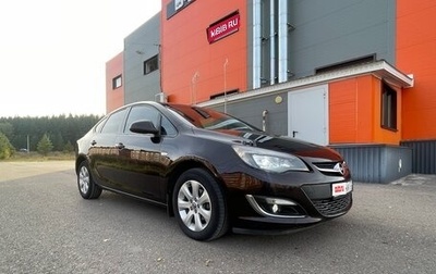 Opel Astra J, 2013 год, 770 000 рублей, 1 фотография