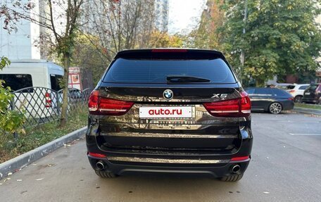 BMW X5, 2016 год, 3 750 000 рублей, 5 фотография
