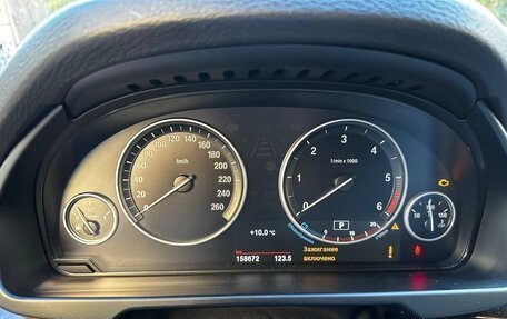 BMW X5, 2016 год, 3 750 000 рублей, 9 фотография