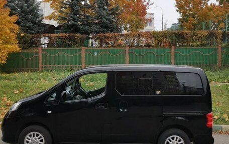 Nissan NV200, 2019 год, 1 690 000 рублей, 2 фотография