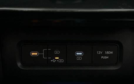 Hyundai Tucson, 2025 год, 3 650 000 рублей, 26 фотография