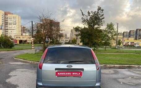 Ford Focus II рестайлинг, 2006 год, 395 000 рублей, 7 фотография