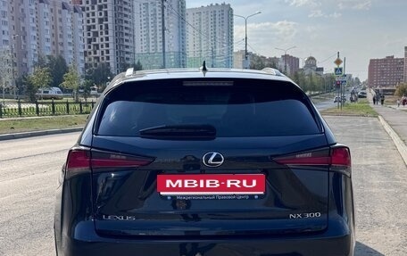 Lexus NX I, 2017 год, 3 100 000 рублей, 3 фотография