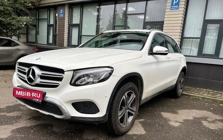 Mercedes-Benz GLC, 2017 год, 3 050 000 рублей, 9 фотография