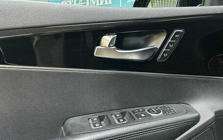 KIA Sorento III Prime рестайлинг, 2018 год, 2 463 000 рублей, 13 фотография