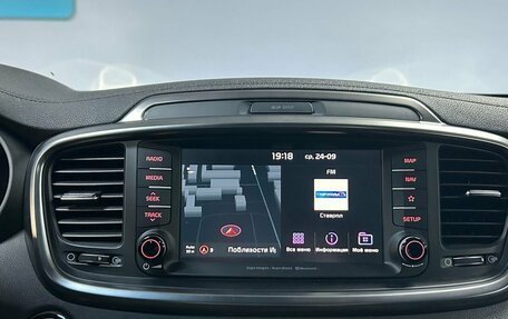KIA Sorento III Prime рестайлинг, 2018 год, 2 463 000 рублей, 25 фотография