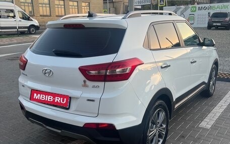 Hyundai Creta I рестайлинг, 2018 год, 2 100 000 рублей, 2 фотография