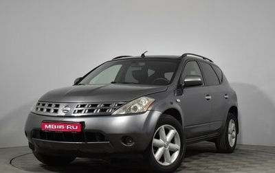 Nissan Murano, 2006 год, 490 000 рублей, 1 фотография
