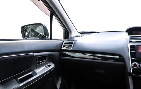 Subaru Levorg I, 2016 год, 1 620 000 рублей, 15 фотография