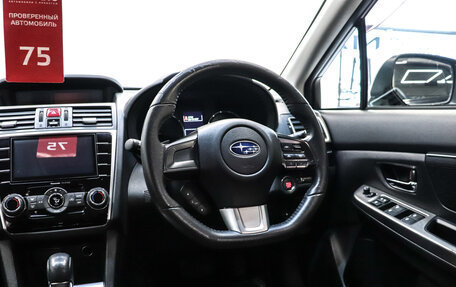Subaru Levorg I, 2016 год, 1 620 000 рублей, 17 фотография