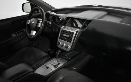 Nissan Murano, 2006 год, 490 000 рублей, 13 фотография