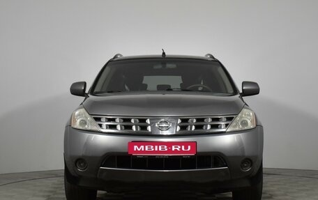Nissan Murano, 2006 год, 490 000 рублей, 2 фотография