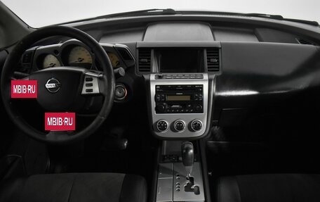 Nissan Murano, 2006 год, 490 000 рублей, 14 фотография