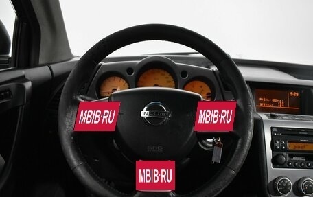 Nissan Murano, 2006 год, 490 000 рублей, 18 фотография