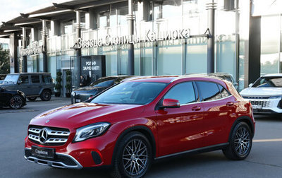 Mercedes-Benz GLA, 2019 год, 2 630 000 рублей, 1 фотография