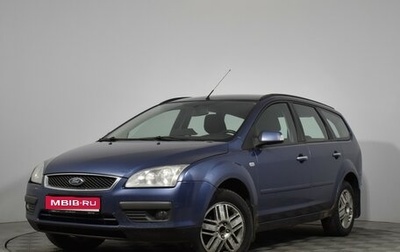 Ford Focus II рестайлинг, 2006 год, 339 000 рублей, 1 фотография