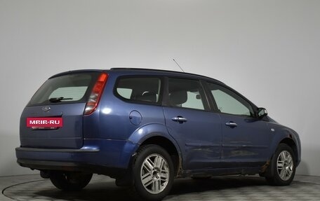 Ford Focus II рестайлинг, 2006 год, 339 000 рублей, 5 фотография