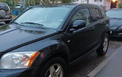 Dodge Caliber I рестайлинг, 2006 год, 300 000 рублей, 1 фотография