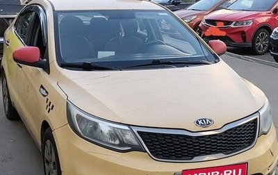 KIA Rio III рестайлинг, 2017 год, 666 000 рублей, 1 фотография