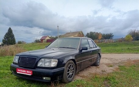Mercedes-Benz E-Класс, 1994 год, 600 000 рублей, 1 фотография
