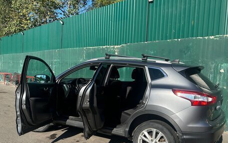 Nissan Qashqai, 2014 год, 1 450 000 рублей, 10 фотография