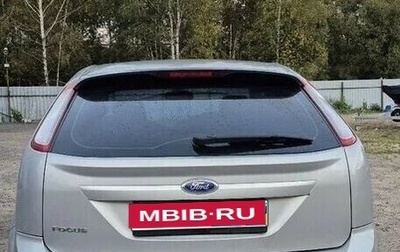 Ford Focus II рестайлинг, 2010 год, 650 000 рублей, 1 фотография