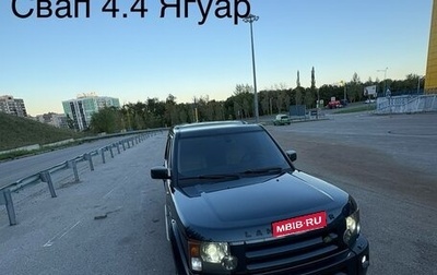 Land Rover Discovery III, 2008 год, 1 300 000 рублей, 1 фотография