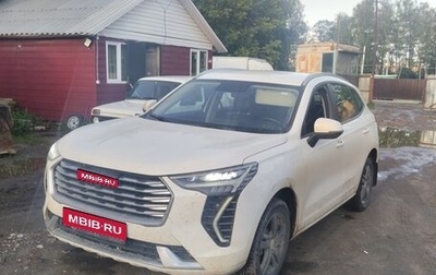 Haval Jolion, 2023 год, 1 700 000 рублей, 1 фотография