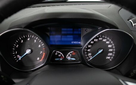 Ford Kuga III, 2015 год, 1 560 000 рублей, 12 фотография