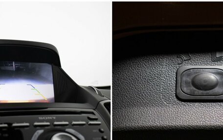 Ford Kuga III, 2015 год, 1 560 000 рублей, 18 фотография